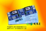 �Ϻƴ����������Ӧ��ѹ��/CHD-04S06V�ĵ�С��