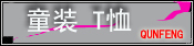 ͯװT��