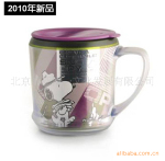 ��Ӧ���˱���ʷŬ�ȡ�ů��칫��SP-A206