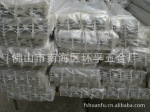 【店家推荐】优质大铝横槽*铝槽(大量到货)