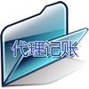 上海企业工商注册 公司注册 工商注册代理服务