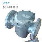 原装!DUNGS燃气过滤器 GF40065/3