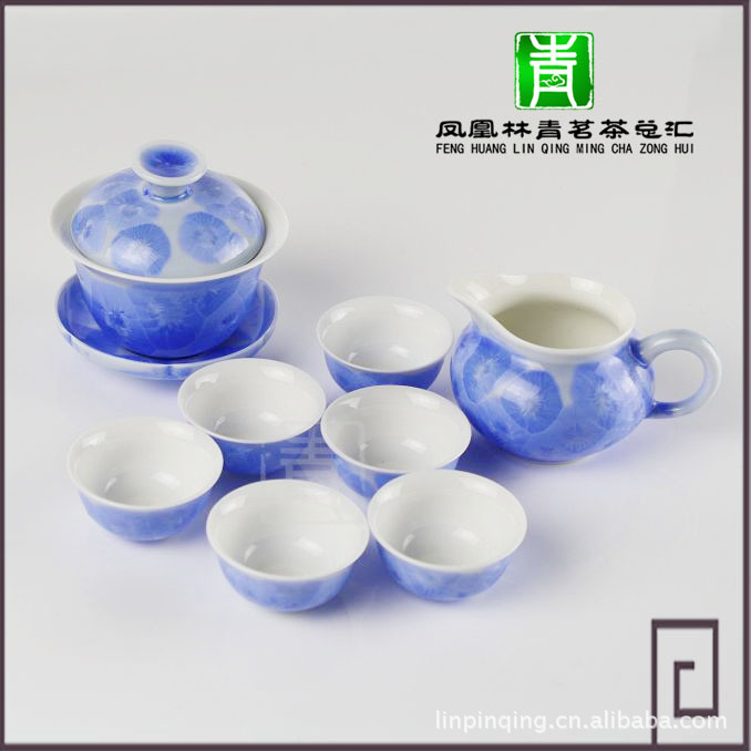 特价蓝色套装蓝色结晶釉杯子 功夫茶具 普洱茶具