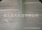 ʮ���������֯�����˿��Ź�ӦC40*40,133*100ȫ������