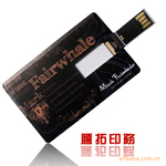 ������ֱ����Ʒ4G����Ƭu�� ��Ƭu�� ������ӡˢ��