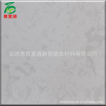 人造石-水晶米黄CH8910-4