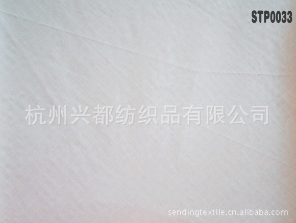 STP0033超细尼龙格印花+PU膜 