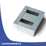 供应物美价廉无取向EI矽钢片