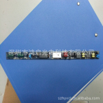 ����LED�չ�ƺ���������Դ 10W/18W/20W/24W/26W