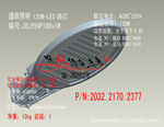 LED����·�� LEDͶ��� LED����� LEDͥԺ�� �ƾ���� ���