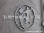 提供激光切割加工,不锈钢、碳钢加工