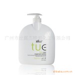 发伊丝理疗素