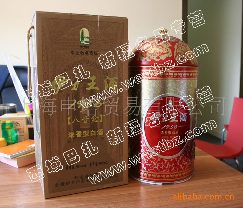 伊力特系列白酒上海授权经销商 供应 伊力王酒 八音盒60度