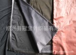 TPU����30D,40D,50D�ӽ����˫�沼���������޷�����