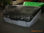 供应多功能PE材质滚塑工具箱