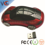 ���߱�ʱ����� 2.4G������� ������깤��