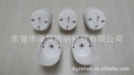 T8椭圆180度旋转灯头 堵头E-358-1