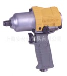气动工具 日本KUKEN空研KW-1600spro气动扳手 K牌
