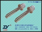 供应导热油加热器,导热油加热管,厂家直销,用一年