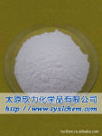 氯化钡专业生产,值得信赖
