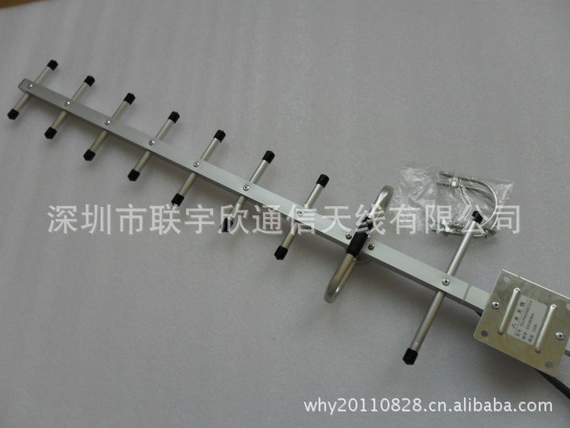 gsm900mhz定向八木天线rfid八木定向天线直放站八木定向天线