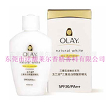 供应化妆品用香精