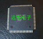 长期供应 集成IC 全新原装正品 (2)