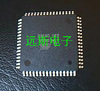 长期供应 集成IC 全新原装正品 (2)