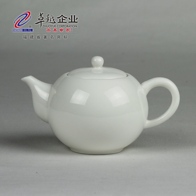 6头象牙白天石茶具