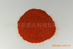藏红花粉/西红花粉/伊朗藏红花粉/伊朗西红花粉