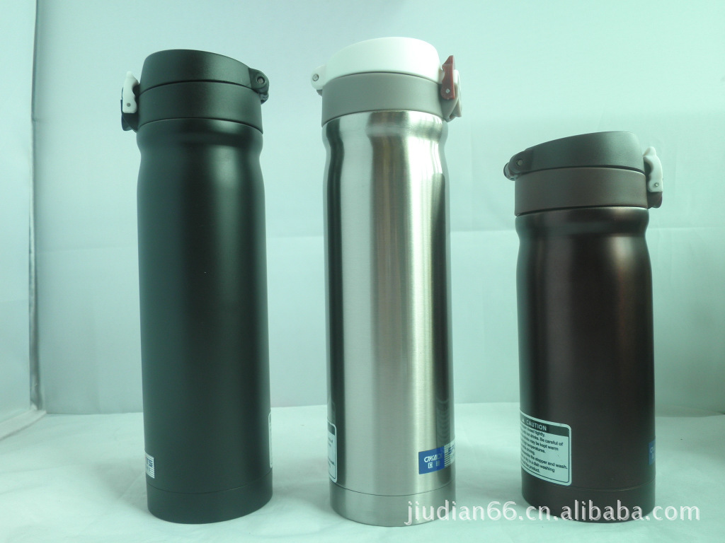 25号真空休闲杯