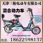 ��Ӧ14&rdquo;������Ӱ�綯�������������ǹ�綯����˾��