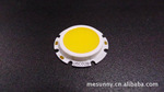 ��Ӧ5w����ů�����Դ/ƽ���Դ/�������Դ  COB ����ֱ��