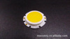��Ӧ5w����ů�����Դ/ƽ���Դ/�������Դ  COB ����ֱ��