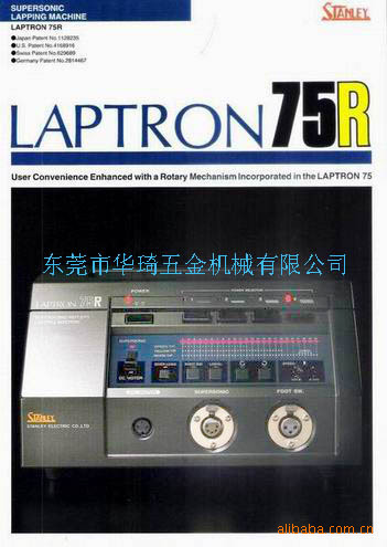 日本SANWA三和中国总代理 100%原装进口假一赔十LAPTRON75R抛光机