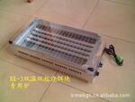 供应烧烧饵块专用电烧烤炉(RK-3型)