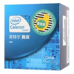 联强货 原包盒装CPU 英特尔Intel 赛扬单核G440 1.6GHz LGA1155