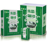 厂家批发/有机杂粮珍品礼盒装/五谷杂粮/基地培育非转基因食品