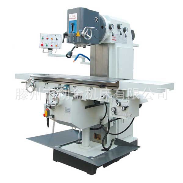 立式升降台铣床X5036B 立式铣床  立式升降台铣床