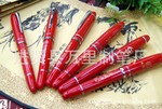 批发订制团购红瓷笔 青花瓷笔 仿瓷青花笔 创意礼品笔 中国红笔