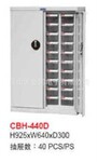 昆山供应天钢牌CBH-440D钢制零件柜【40抽带门零件柜】