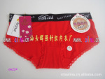 厂家直销女士内裤百丽娜6622#