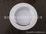 LED3寸压铸铝外壳|LED筒灯外壳套件|LED天花灯外壳|大功率天花灯