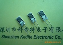 濕敏電阻313