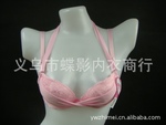 ��Ӧ9918#���������˿���� �ɰ������յ���Ů���� Ůʿ����