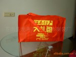 【无纺布袋直销】温州苍南龙港专业制作无纺布袋 日产两万