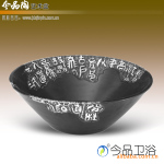 ��Ӧ�ֹ��մ���/�մ���/������/̨��/����D-6020