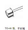 honeywell���ⷢ������� SE3455-004/K