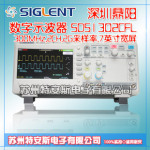 ���ڶ���7Ӣ���������ʾ���� SDS1302CFL