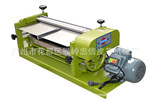 ���ҹ�Ӧ �����е20��׽�����ˮ��  zx-01A1